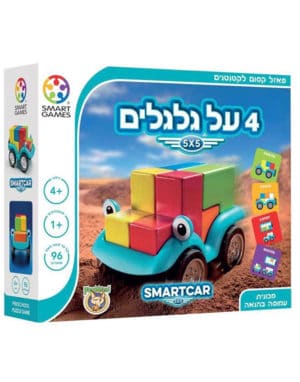 אריזת 4 על גלגלים