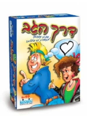 אריזת דרך הגב קלפים