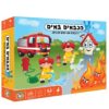 צילום האריזה של הכבאים באים