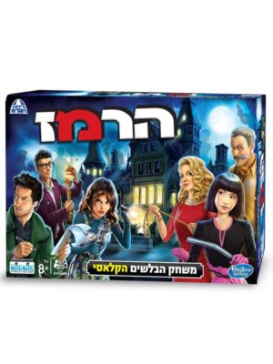 קבוצת ילדים במשחק הרמז