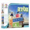 צילום של אריזת הטירה