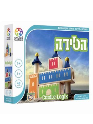 צילום של אריזת הטירה