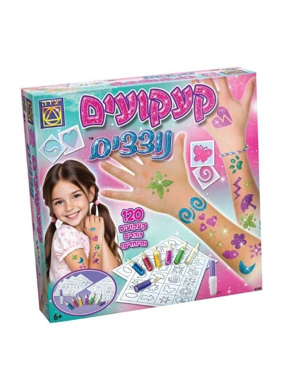 קעקועים נוצצים