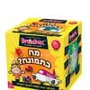 מה בתמונה? משחק קלפים