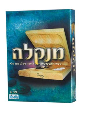 מנקלה עץ קלאסי