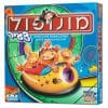 מונופול צעיר