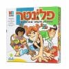 פלונטר