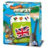 קופסץ רביעיות דגלים וערי בירה