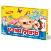 קופסת טיפול נמרץ - חולה מצויר שוכב
