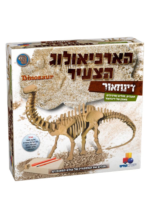 הארכיאולוג הצעיר - משחק