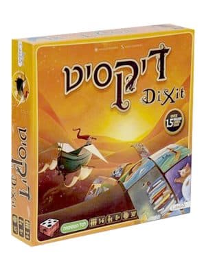 משחק עטור פרסים - דיקסיט