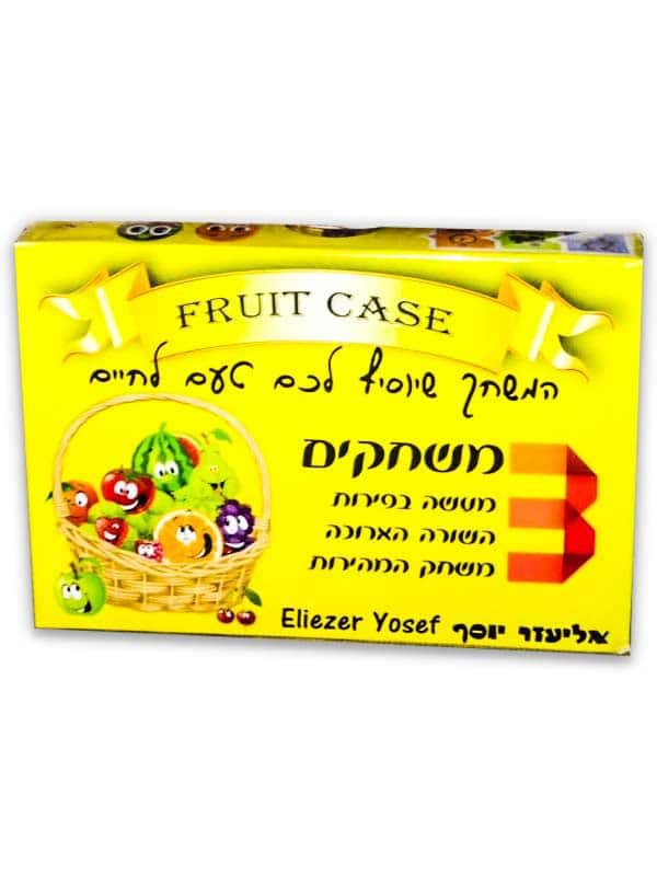 מעשה בפירות