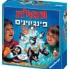תמונת מפולת פינגווינים