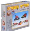 חוליה בשורה הדירן