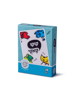 קוקו טאקי