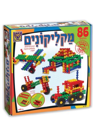 מקליקונים 86 יחידות