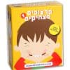 פרצופים מצחיקים 1 - רביעיות
