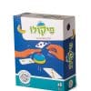 פיקולו