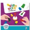 תפוס תכוס