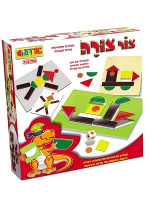 אריזת צור צורה