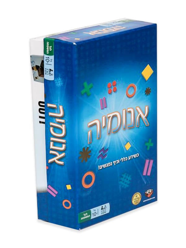 אנומיה - צורות גאומטריות