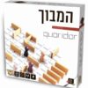 המבוך