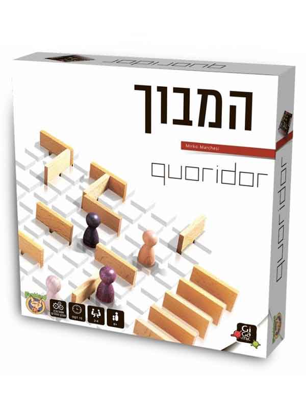 המבוך