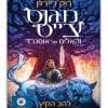 כריכת מגנס צ'ייס והאלים של אוסגרד 1