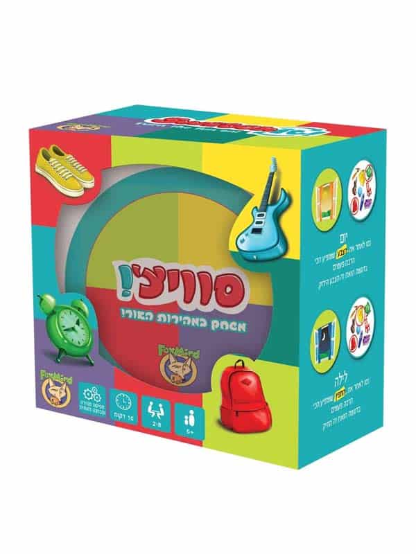 סוויצ'