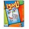 טאבו