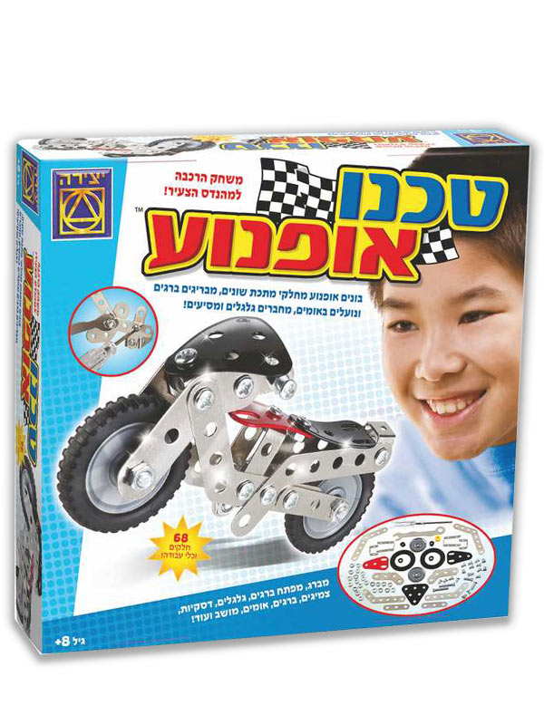 techno_ofnoa אריזת טכנו אופנוע
