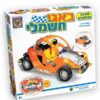 טכנו ממונע באגי חשמלי - ערכת הרכבה