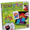 אריזת צורה יצירה