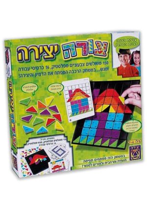 אריזת צורה יצירה