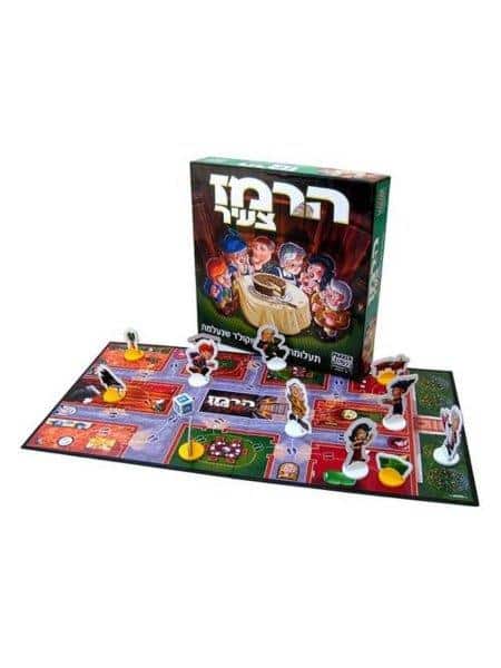 הרמז צעיר