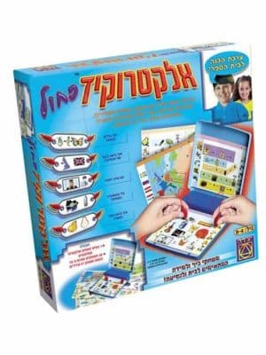 אלקטרוקיד כחול