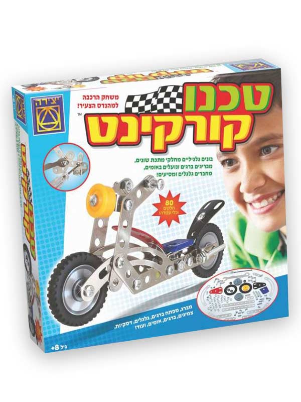 tecno_korkinet טכנו קורקינט