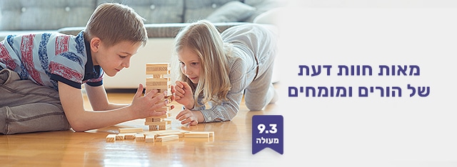 Mobile_1-1