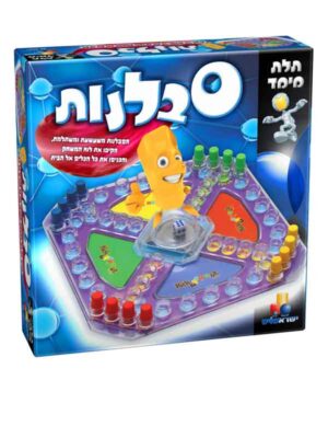 סבלנות