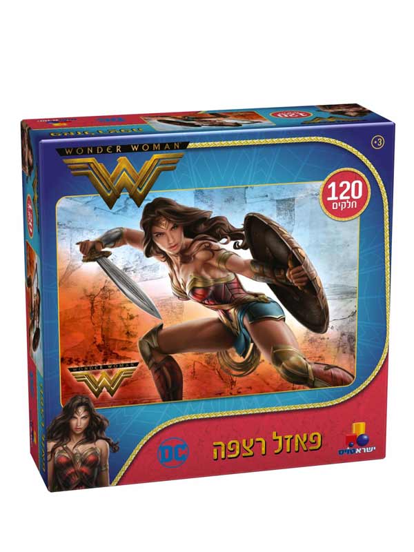 פאזל וונדר וומן 120