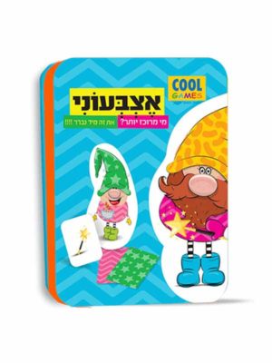 אצבעוני משחק אריזת פח