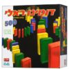 דומינו ראלי 500