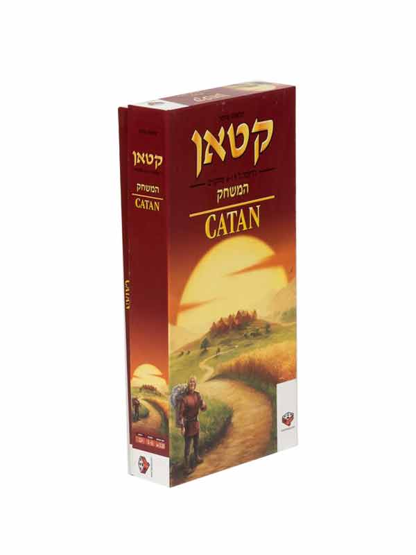 קטאן הרחבה