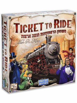 ticket to ride