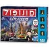 מונופול סובב עולם