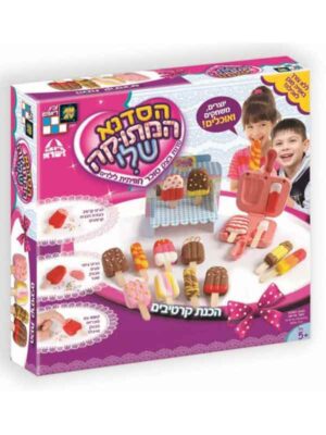 הסדנא המתוקה שלי - קרטיבים