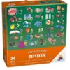 פאזל רצפה ענק אותיות
