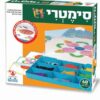 סימטרי