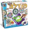 מנדלה ועוד