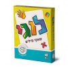 לוגי טאקי מילים
